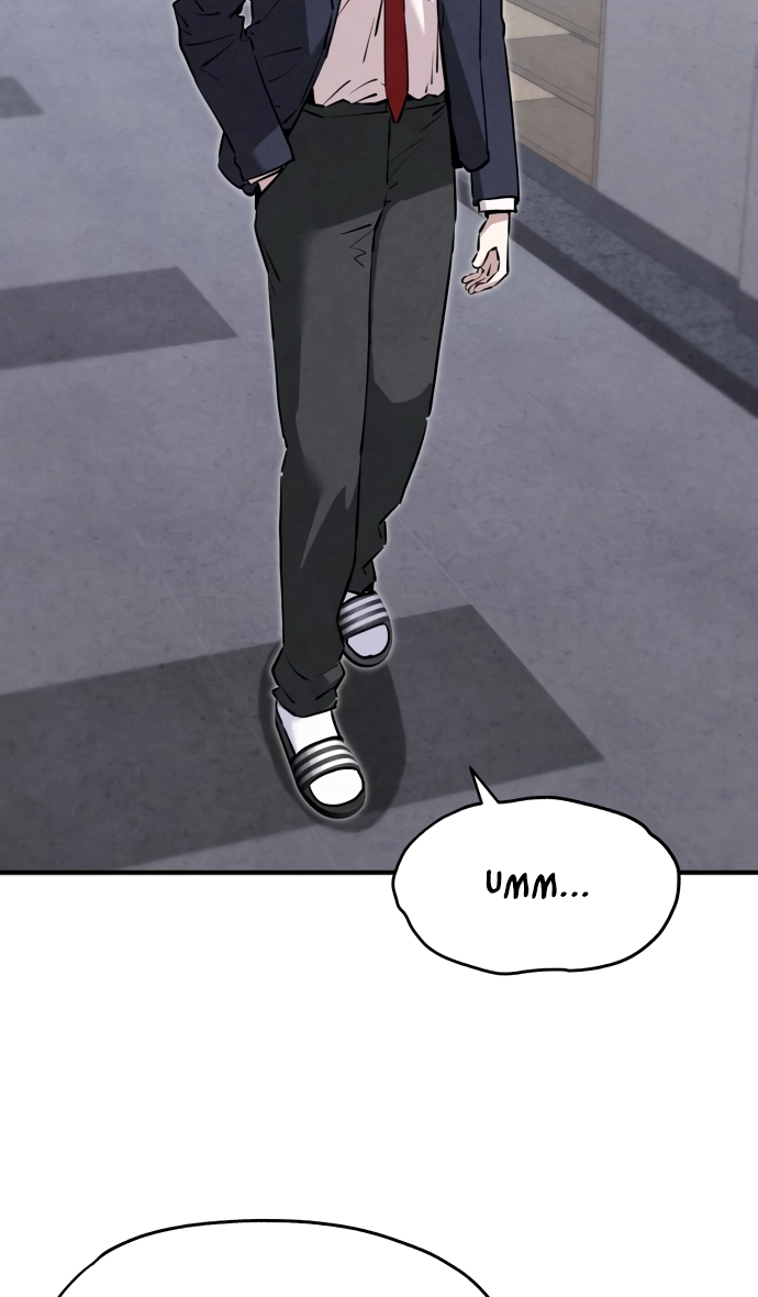 You're the Only One I See Chapter 15 page 29 - 