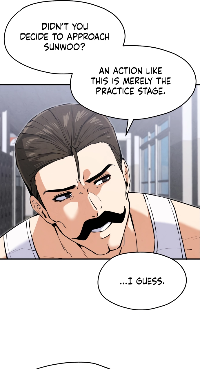 You're the Only One I See Chapter 15 page 31 - 
