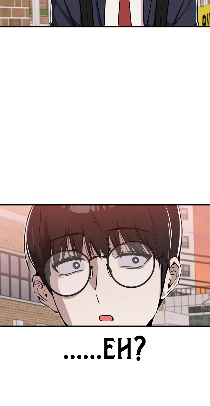 You're the Only One I See Chapter 15 page 66 - 