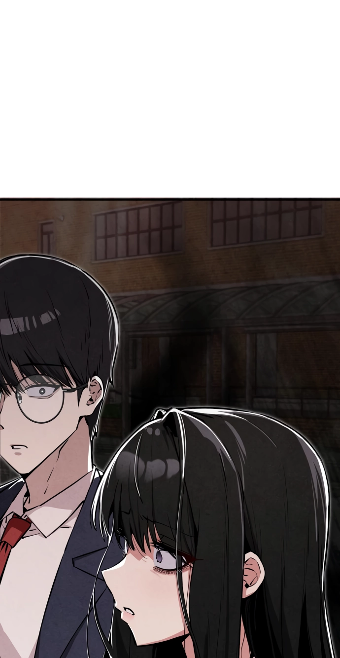 You're the Only One I See Chapter 15 page 67 - 