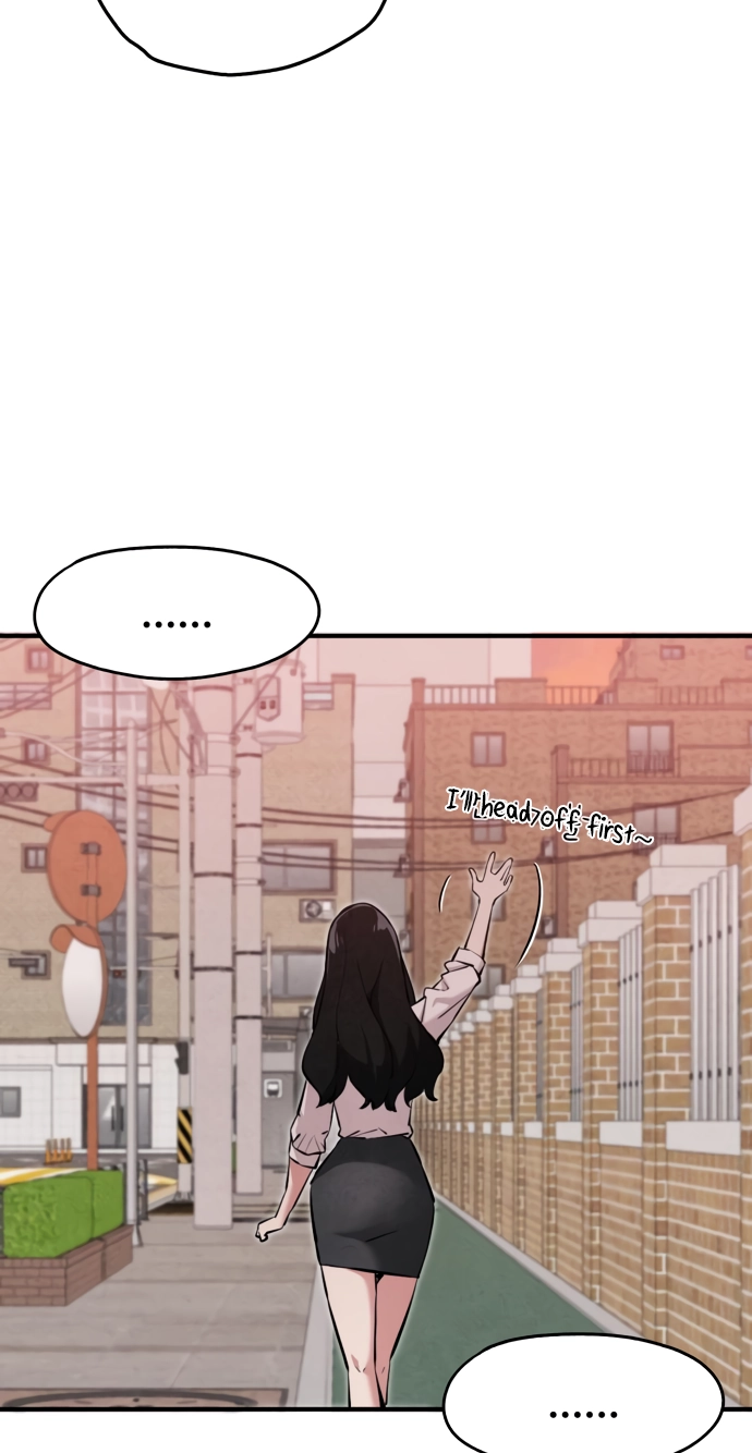 You're the Only One I See Chapter 15 page 75 - 