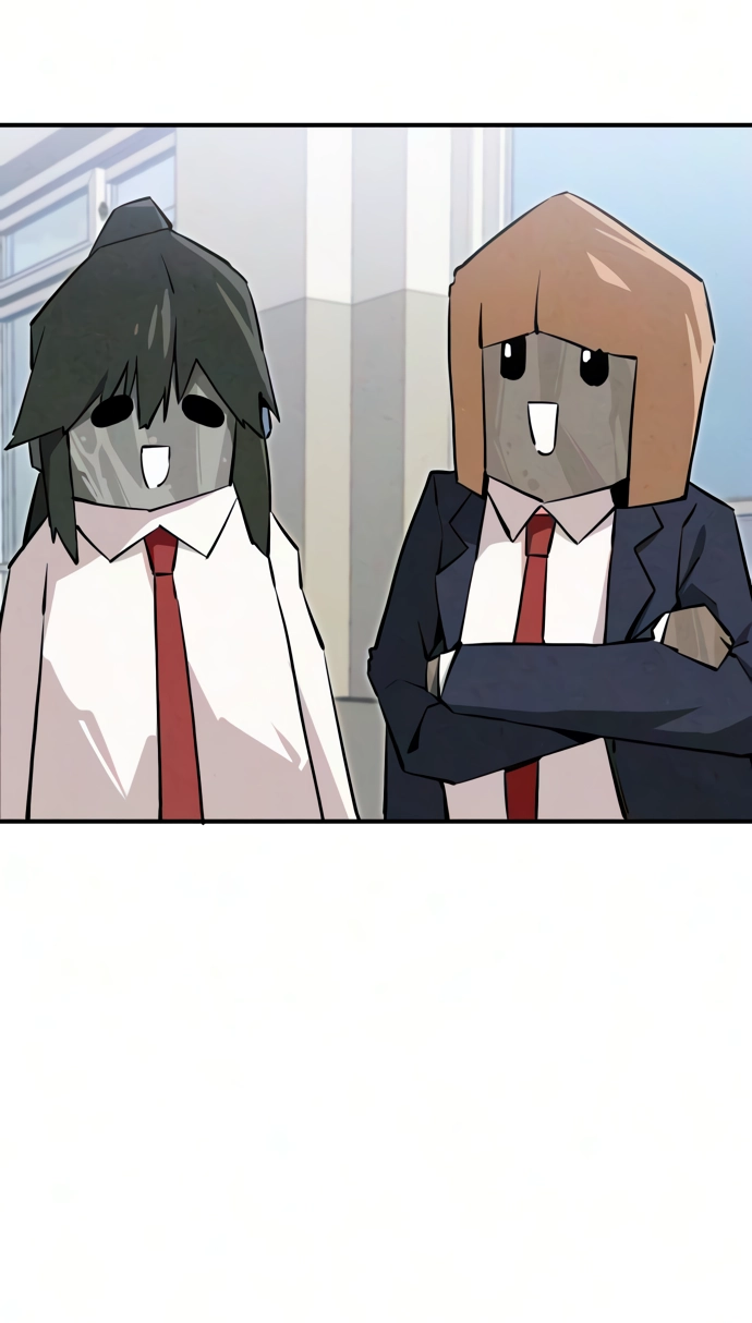 You're the Only One I See Chapter 16 page 104 - 