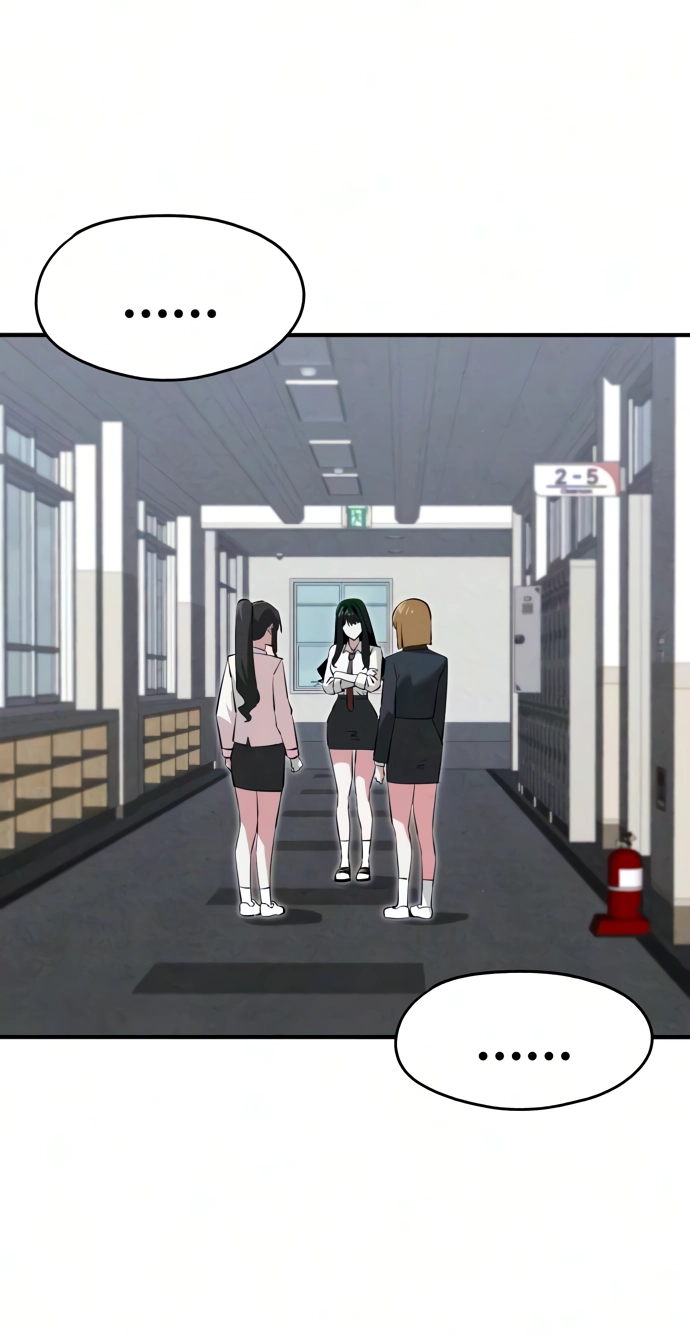 You're the Only One I See Chapter 16 page 73 - 