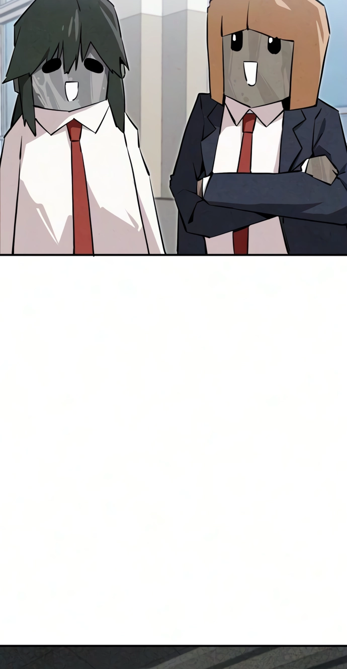 You're the Only One I See Chapter 17 page 12 - 