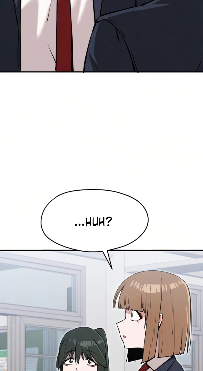 You're the Only One I See Chapter 17 page 16 - 