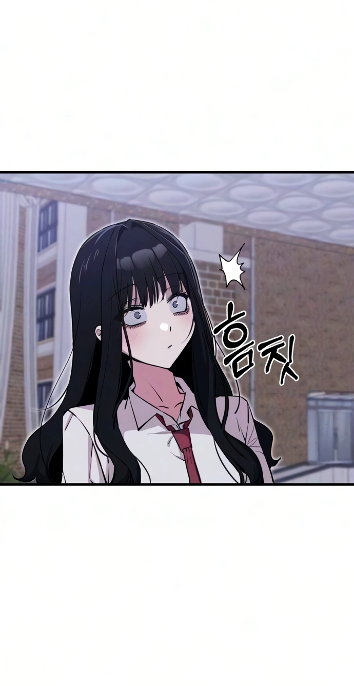 You're the Only One I See Chapter 17 page 83 - 