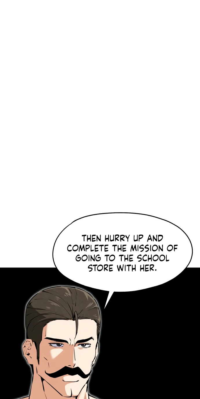 You're the Only One I See Chapter 18 page 22 - 
