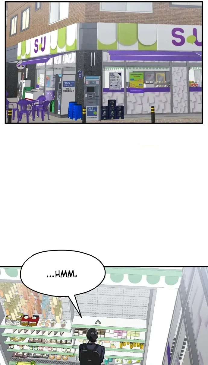 You're the Only One I See Chapter 18 page 40 - 