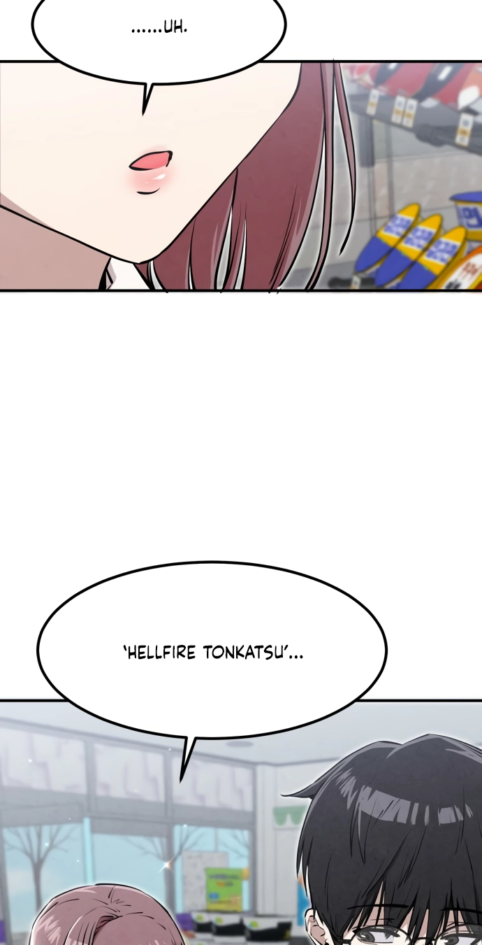 You're the Only One I See Chapter 18 page 48 - 