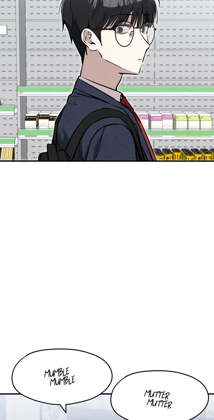 You're the Only One I See Chapter 18 page 51 - 