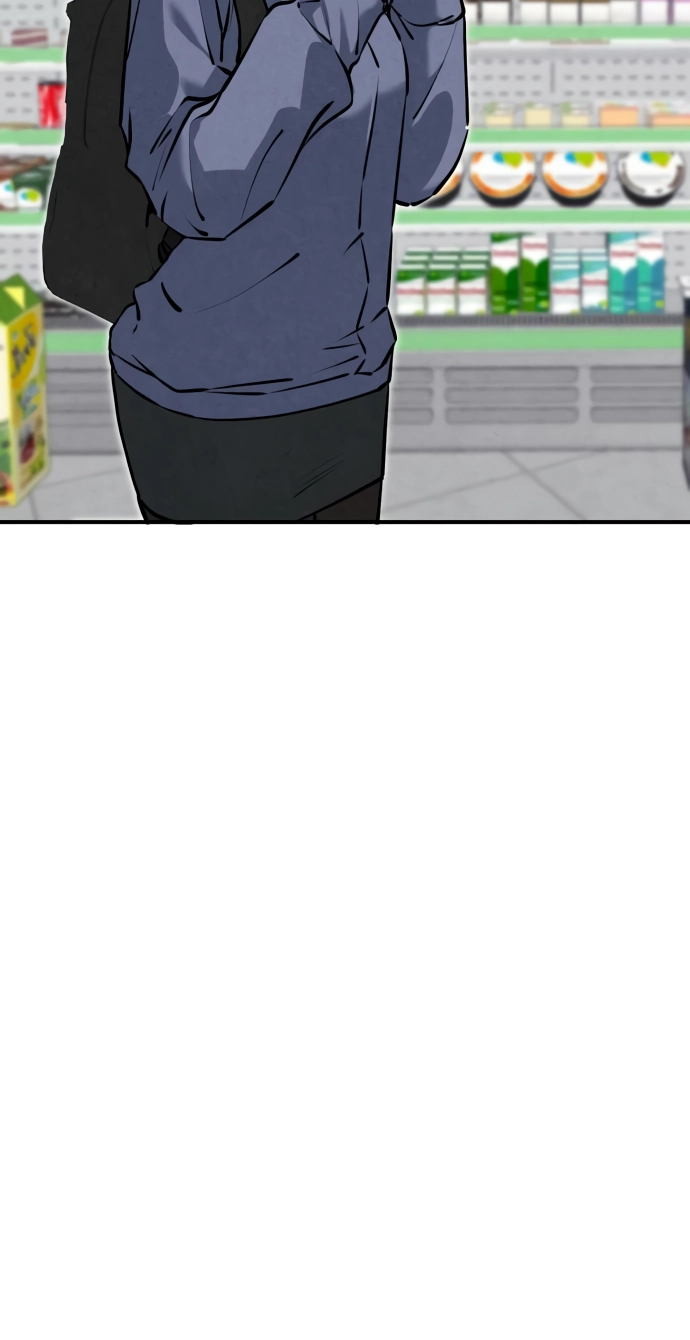 You're the Only One I See Chapter 18 page 57 - 