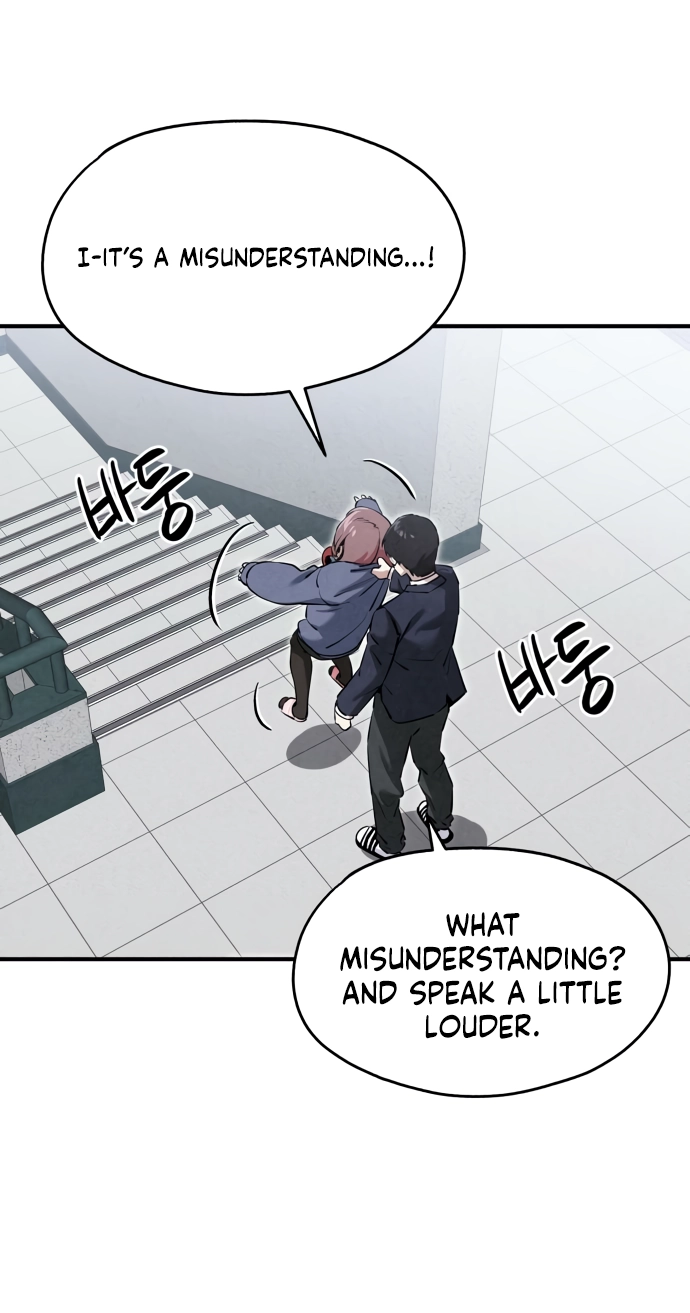 You're the Only One I See Chapter 18 page 73 - 