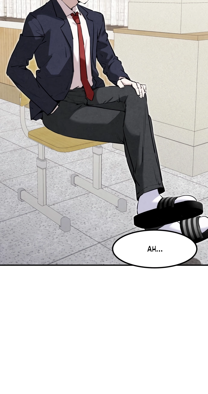 You're the Only One I See Chapter 19 page 18 - 