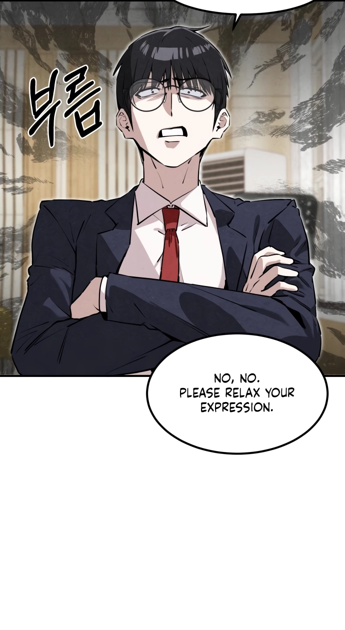 You're the Only One I See Chapter 19 page 21 - 