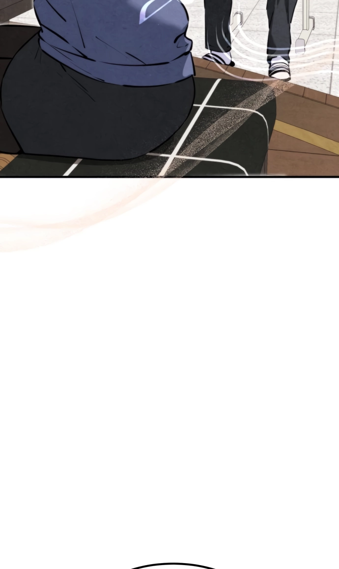 You're the Only One I See Chapter 19 page 51 - 