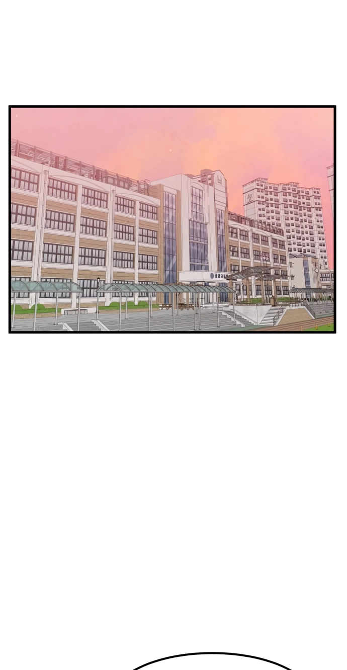 You're the Only One I See Chapter 19 page 82 - 