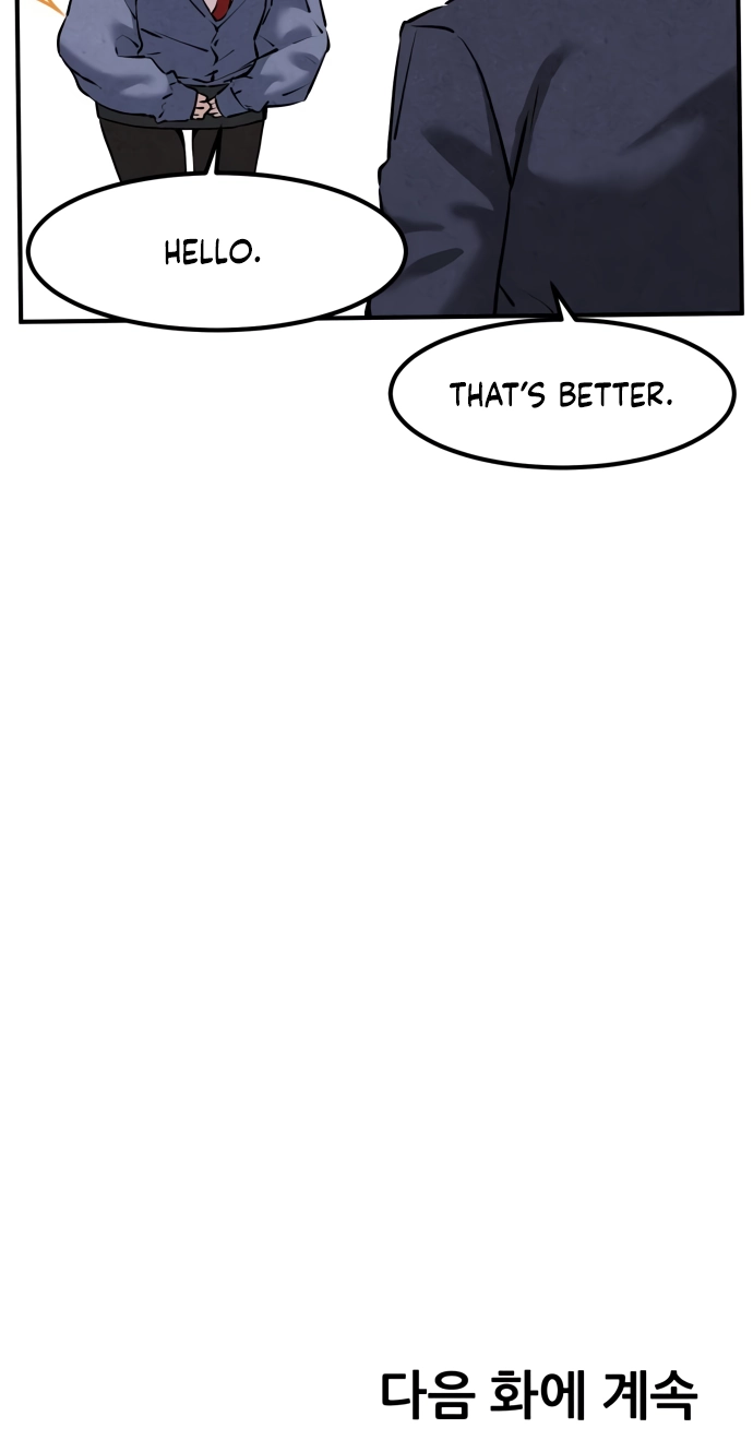 You're the Only One I See Chapter 19 page 96 - 