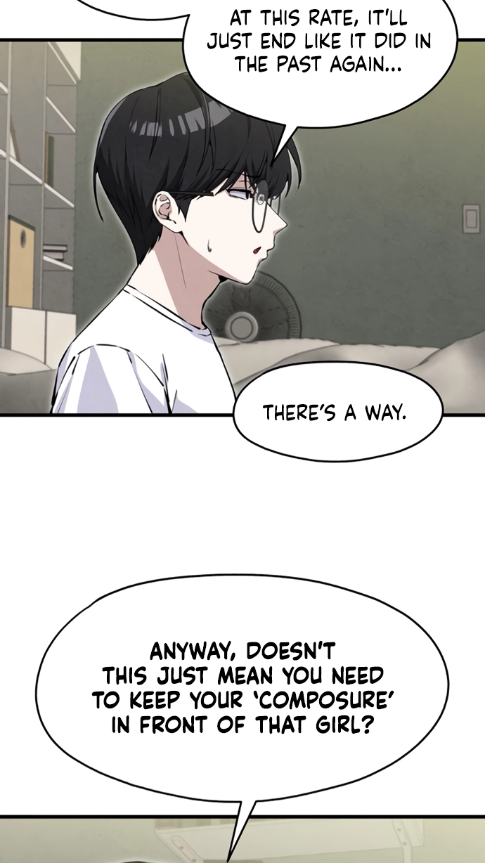 You're the Only One I See Chapter 2 page 25 - 