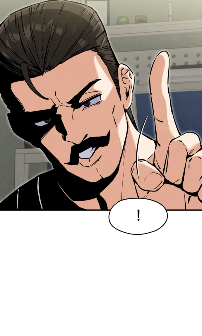 You're the Only One I See Chapter 2 page 26 - 