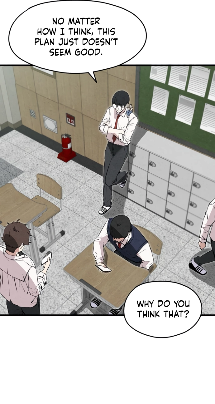 You're the Only One I See Chapter 2 page 51 - 