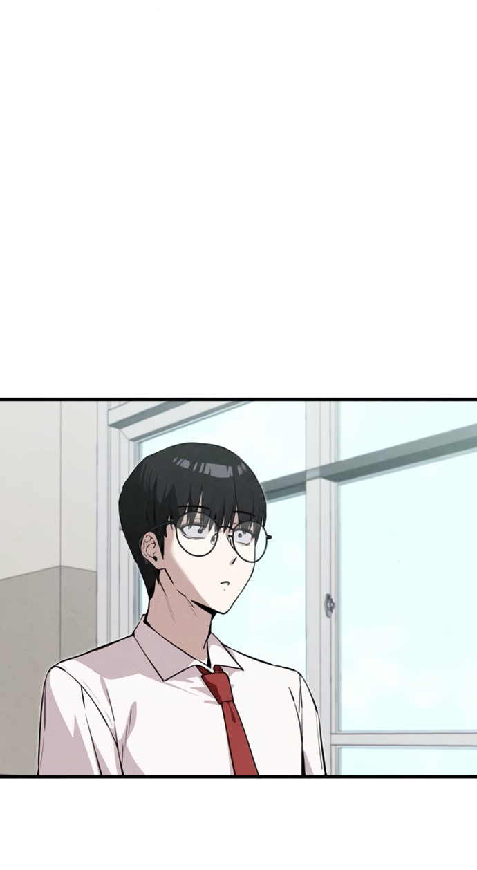 You're the Only One I See Chapter 2 page 71 - 