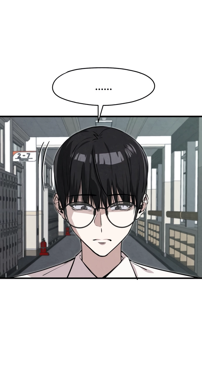 You're the Only One I See Chapter 2 page 86 - 
