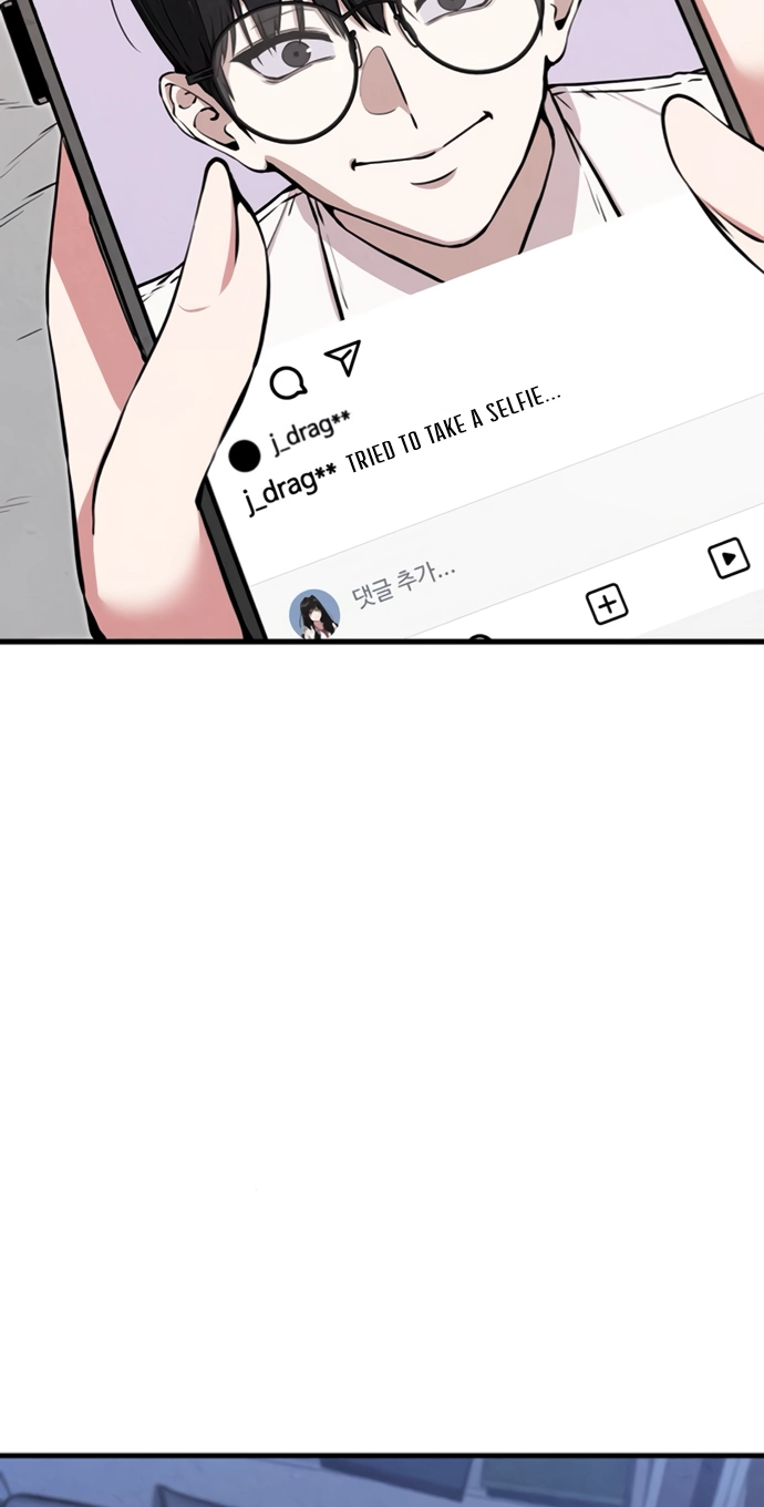 You're the Only One I See Chapter 2 page 94 - 