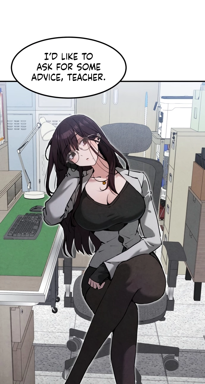 You're the Only One I See Chapter 20 page 15 - 