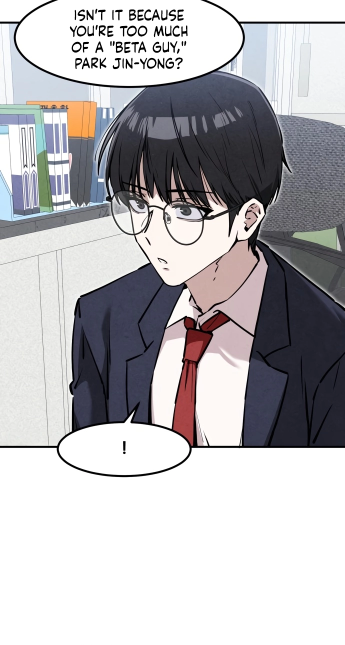 You're the Only One I See Chapter 20 page 18 - 