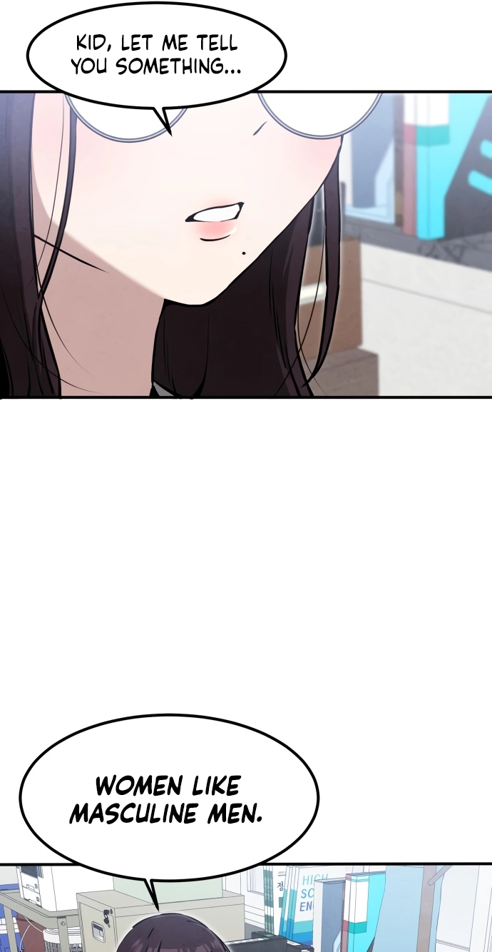 You're the Only One I See Chapter 20 page 19 - 