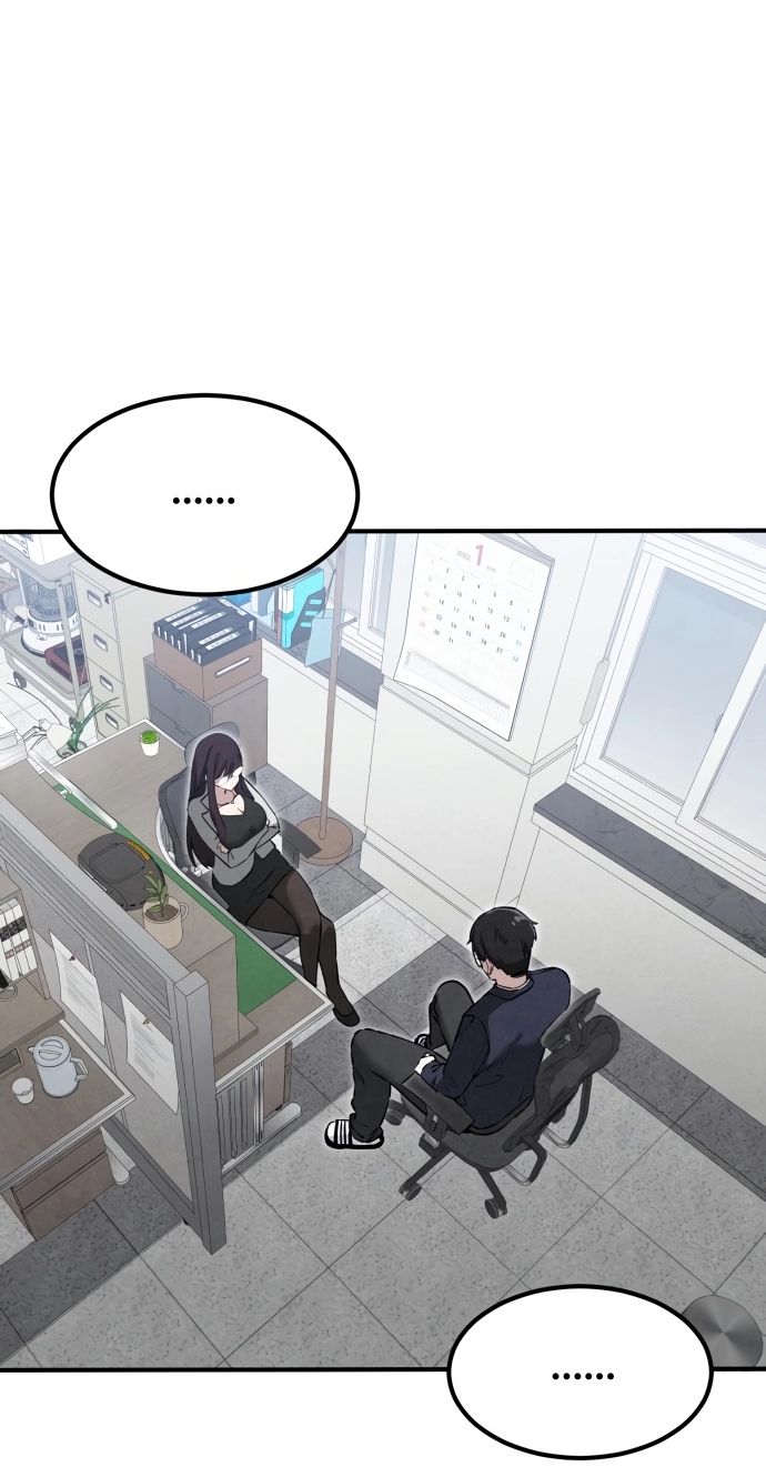 You're the Only One I See Chapter 20 page 24 - 