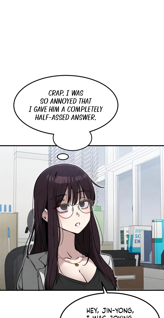 You're the Only One I See Chapter 20 page 25 - 