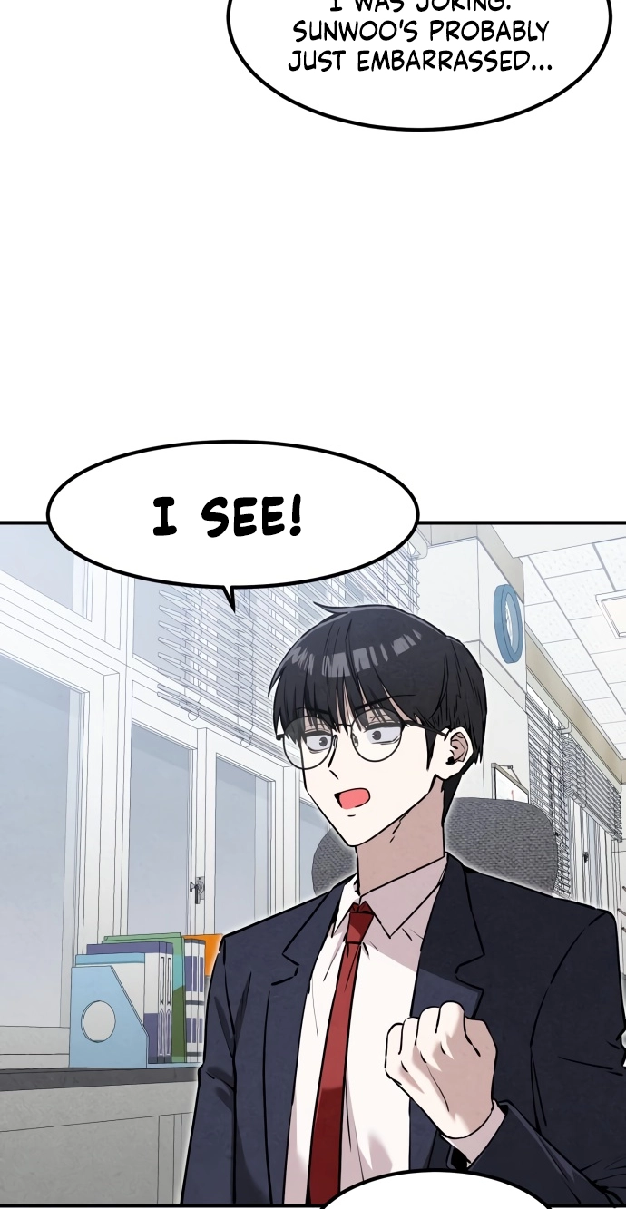 You're the Only One I See Chapter 20 page 26 - 