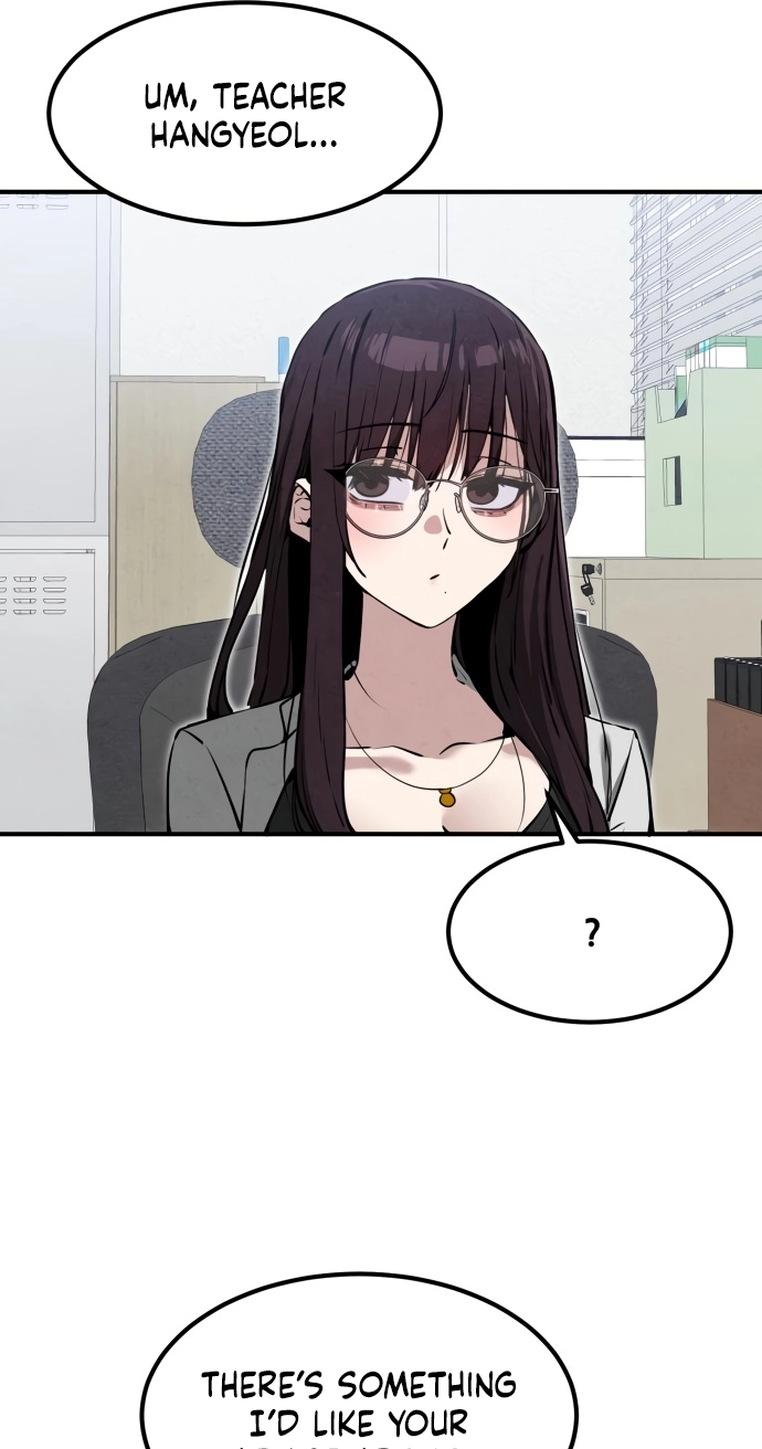 You're the Only One I See Chapter 20 page 31 - 