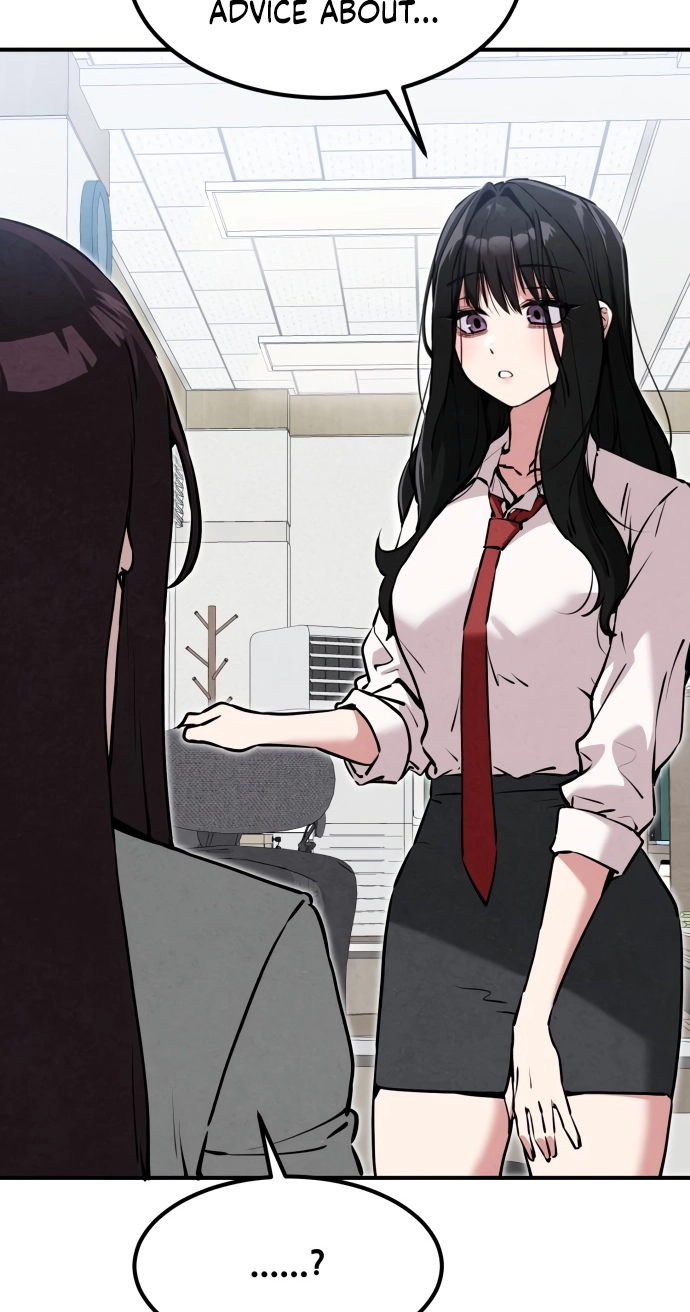 You're the Only One I See Chapter 20 page 32 - 