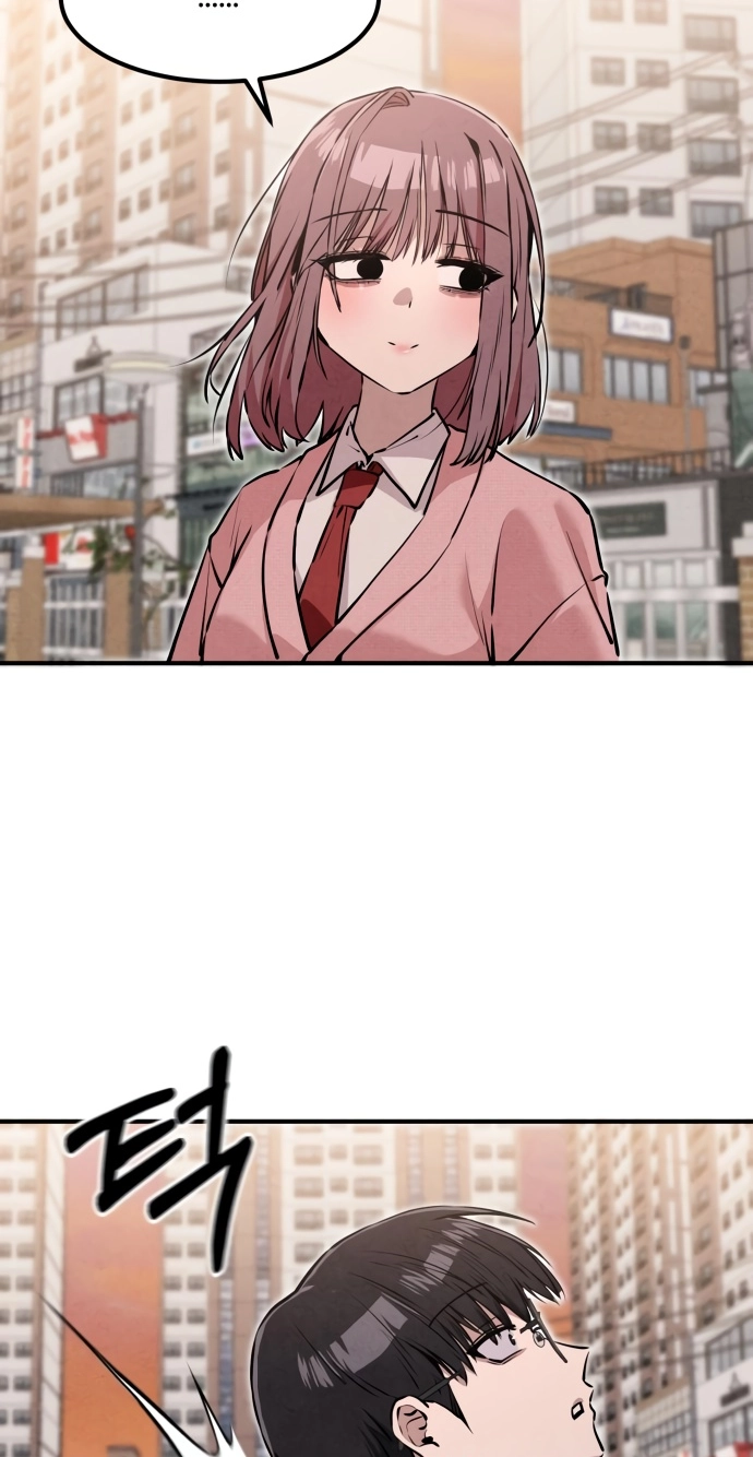 You're the Only One I See Chapter 20 page 45 - 