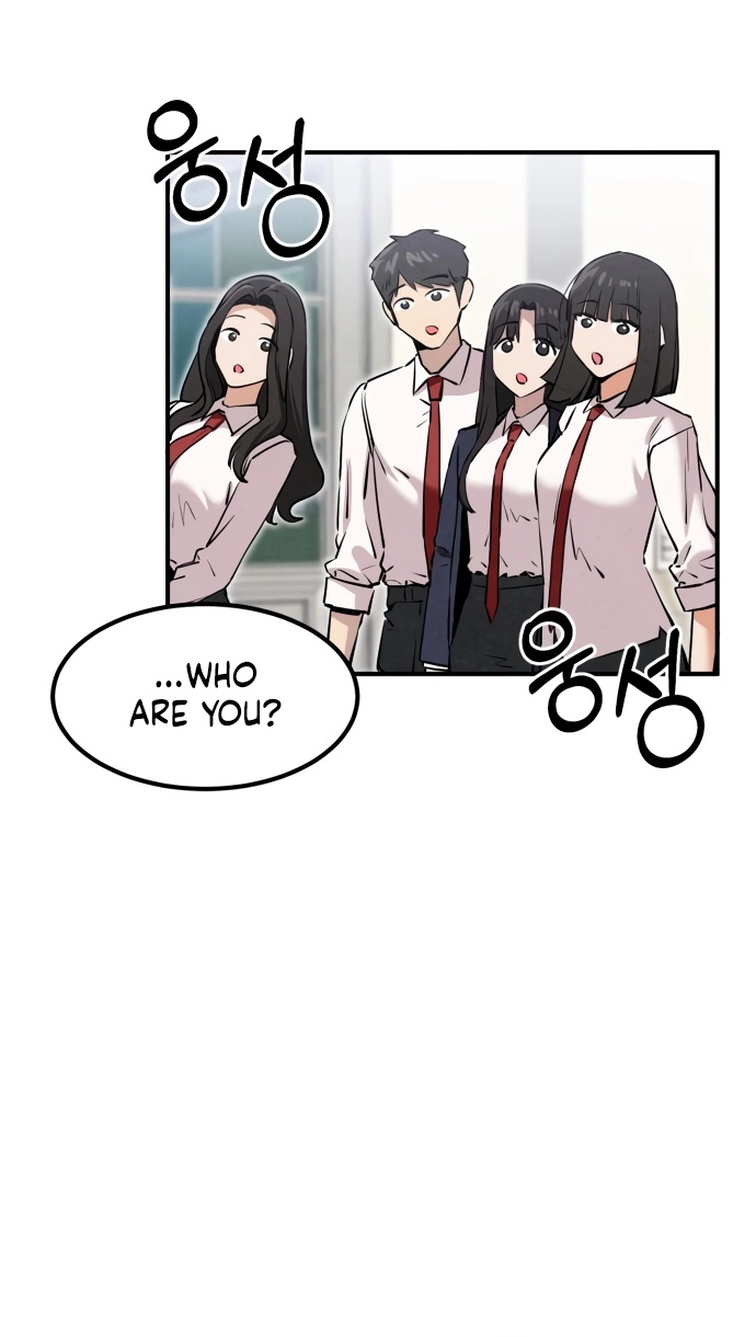 You're the Only One I See Chapter 20 page 66 - 