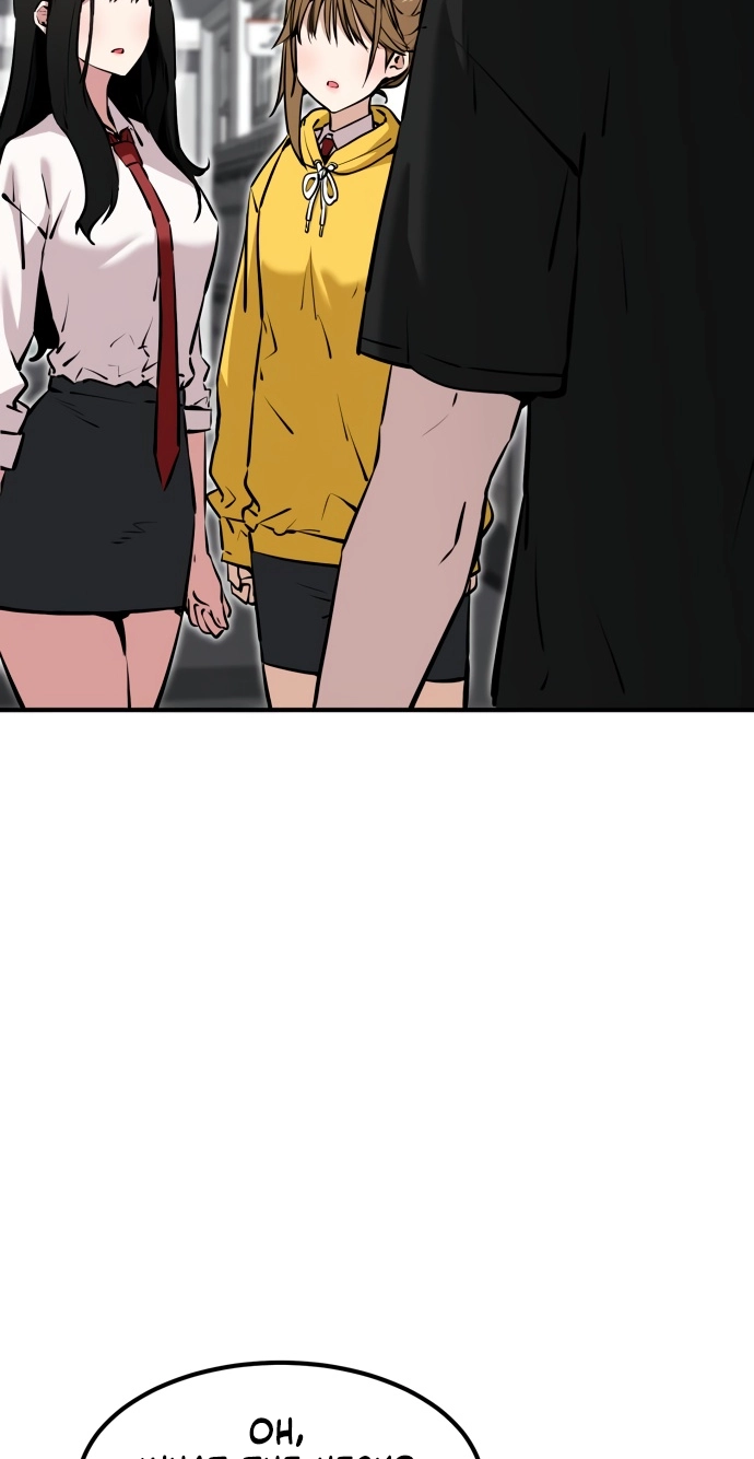 You're the Only One I See Chapter 20 page 76 - 