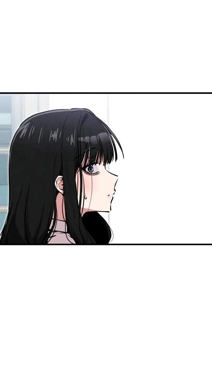 You're the Only One I See Chapter 21 page 24 - 