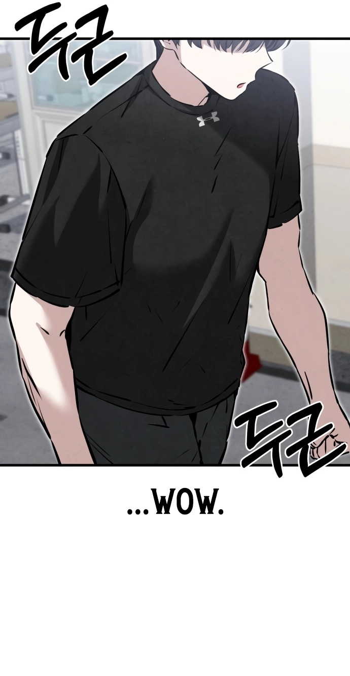 You're the Only One I See Chapter 21 page 25 - 