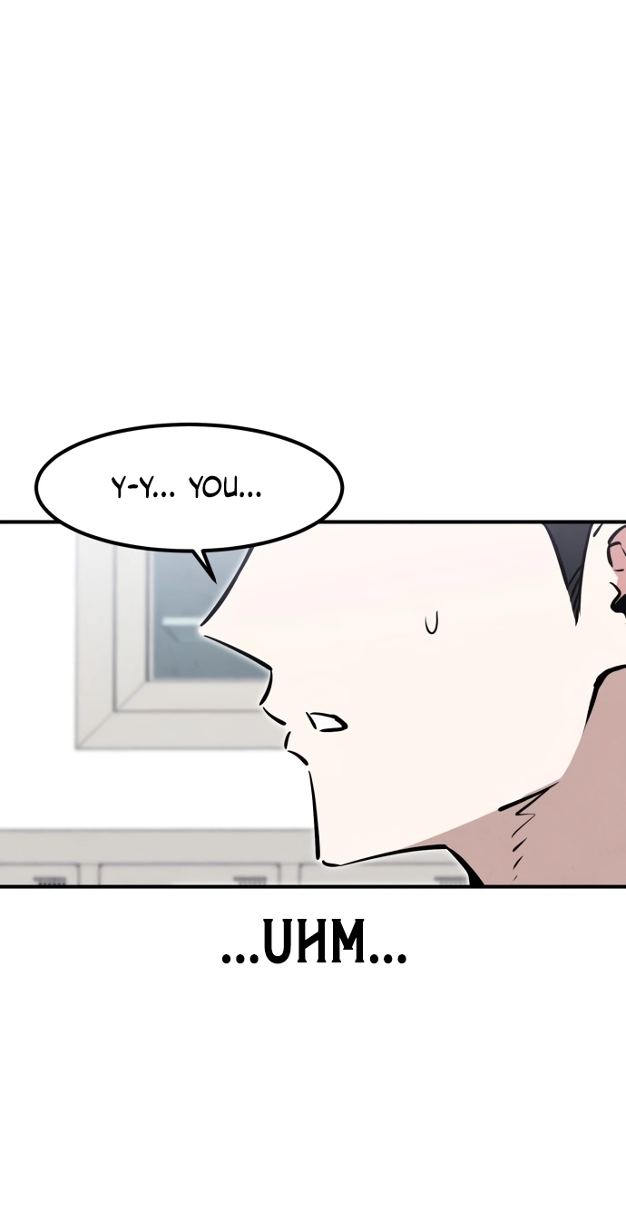 You're the Only One I See Chapter 21 page 4 - 