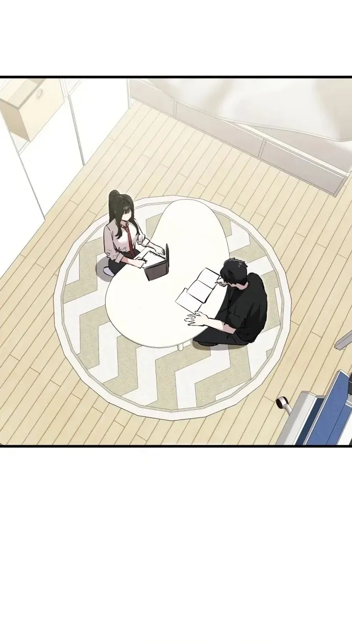 You're the Only One I See Chapter 21 page 50 - 
