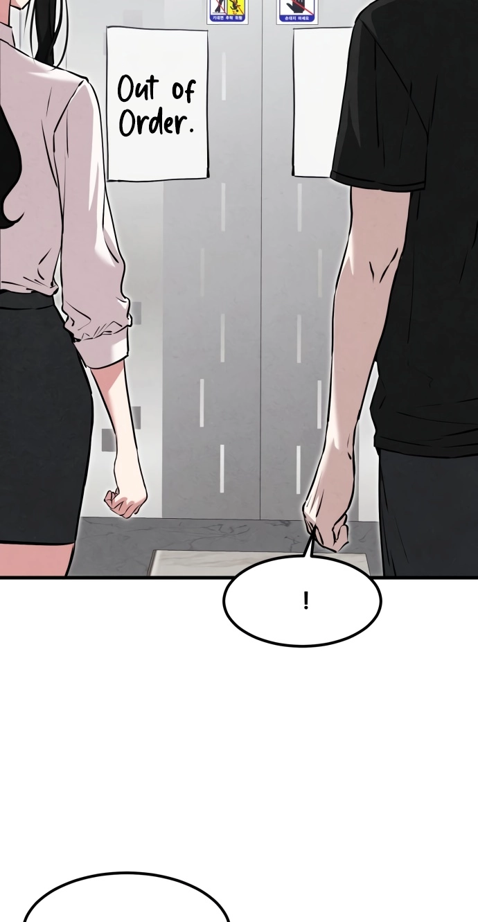 You're the Only One I See Chapter 21 page 69 - 