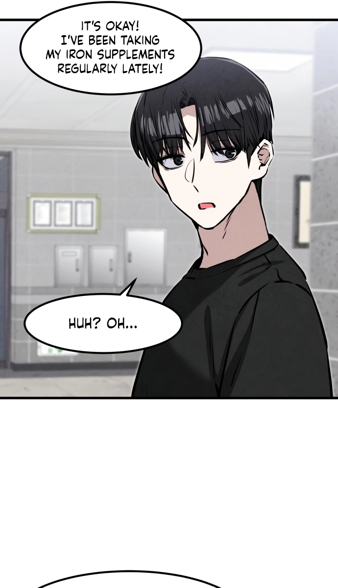 You're the Only One I See Chapter 21 page 73 - 