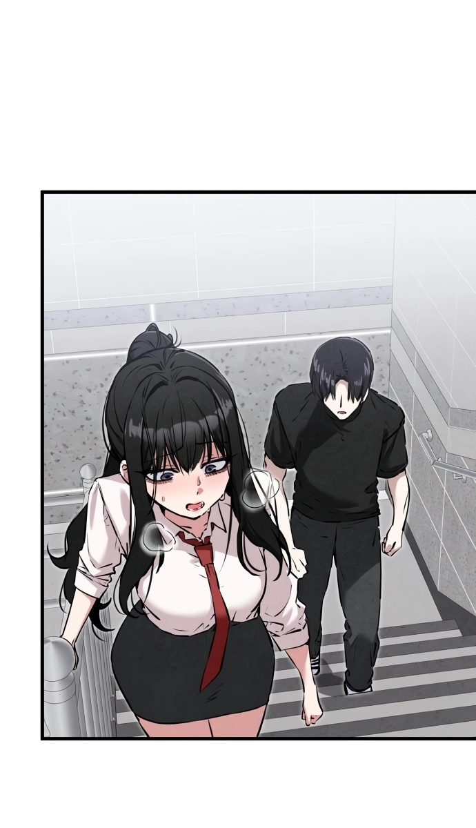 You're the Only One I See Chapter 21 page 76 - 