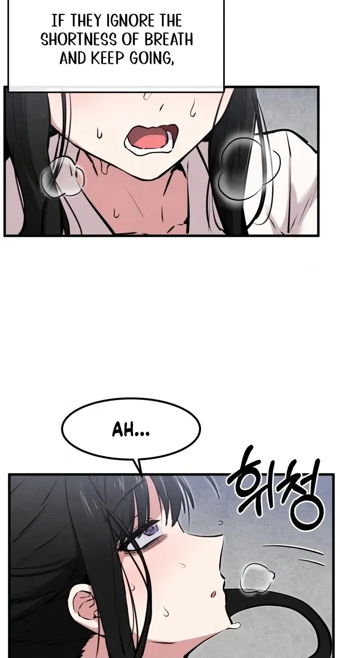 You're the Only One I See Chapter 21 page 80 - 
