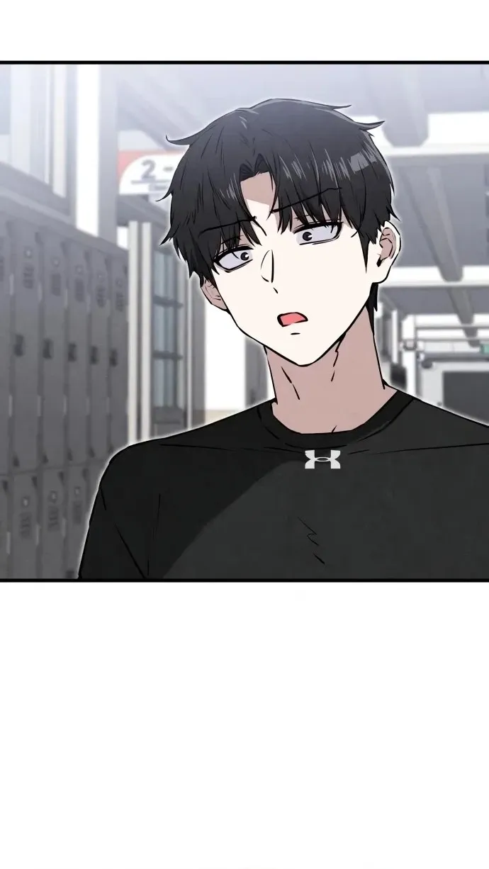 You're the Only One I See Chapter 21 page 10 - 