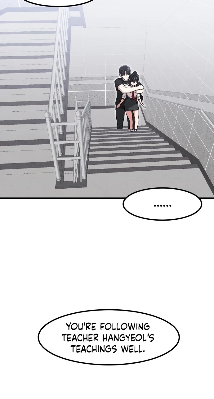 You're the Only One I See Chapter 22 page 12 - 