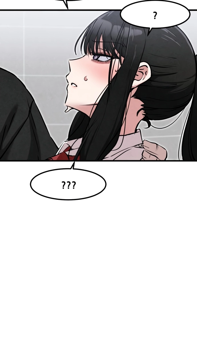 You're the Only One I See Chapter 22 page 16 - 