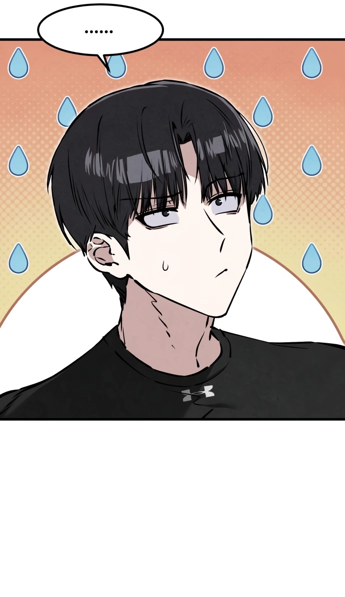 You're the Only One I See Chapter 22 page 17 - 